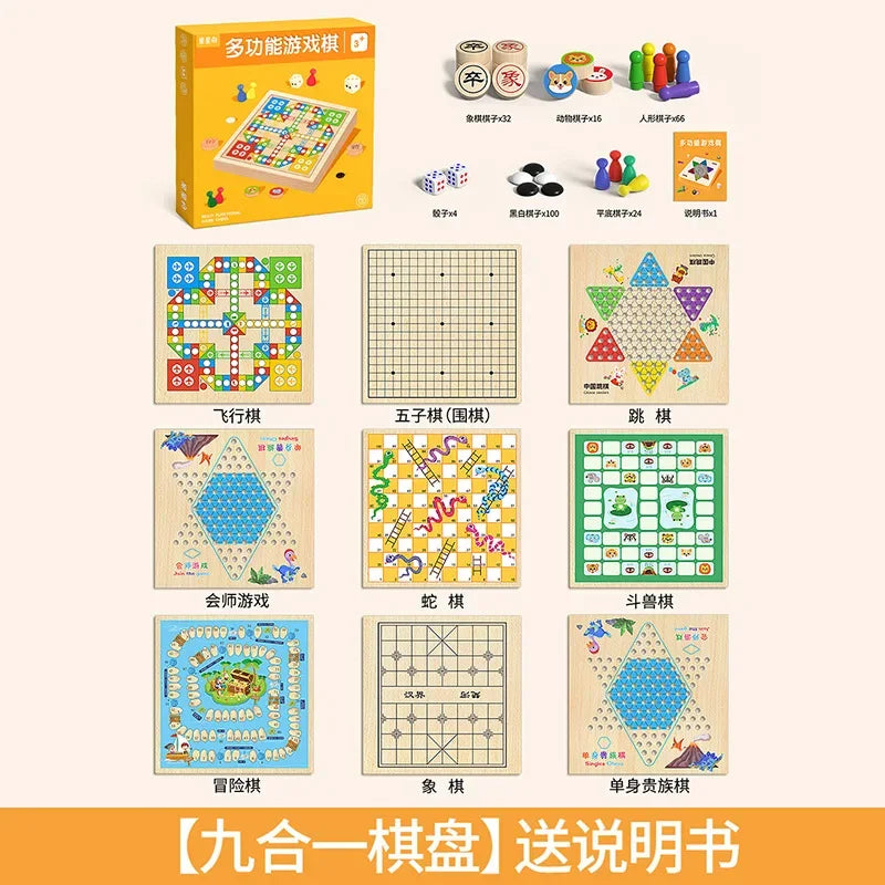 Multifunctional chessboard, flying chess, backgammon, checkers, chess, twelve-in-one chess puzzle toy board game version