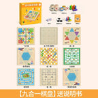 Multifunctional chessboard, flying chess, backgammon, checkers, chess, twelve-in-one chess puzzle toy board game version