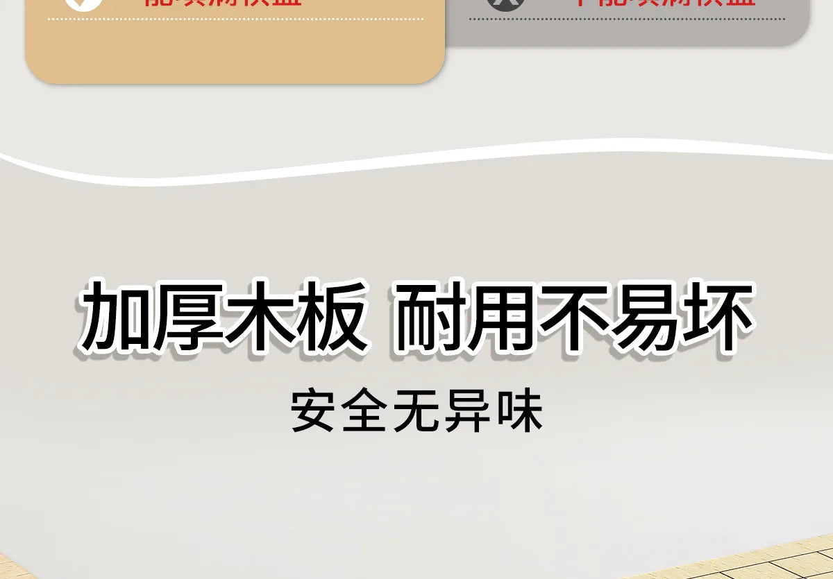 Gozi Chess Flying Chess Checkers Children's Edition Multi-function Chess Board Multi-in-One Chess Educational Toys Primary