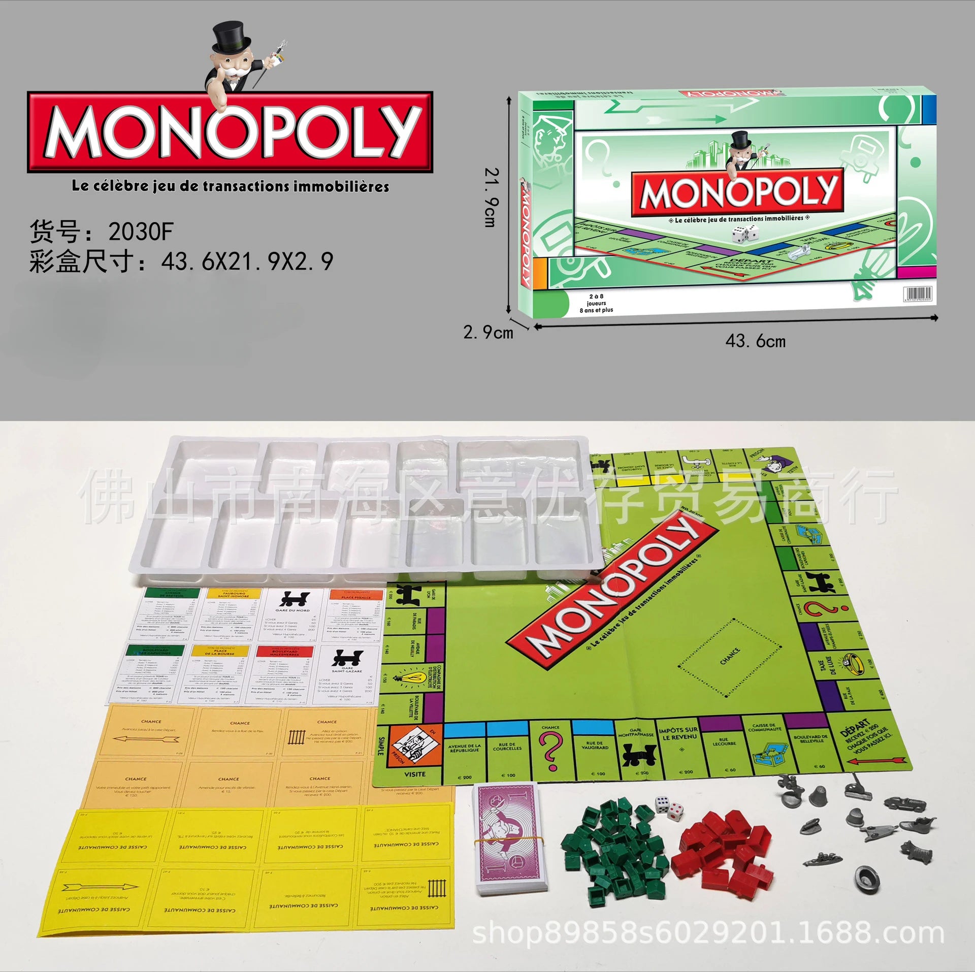 Hot French Monopoly World Tour Board Game Russian Cards