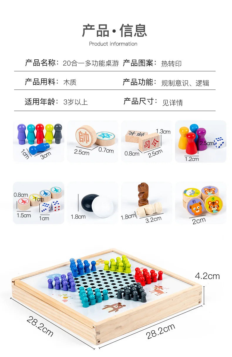 Large flying chess checkers and children's multi-function Gozi chess fighting beast chess army chess elementary school students