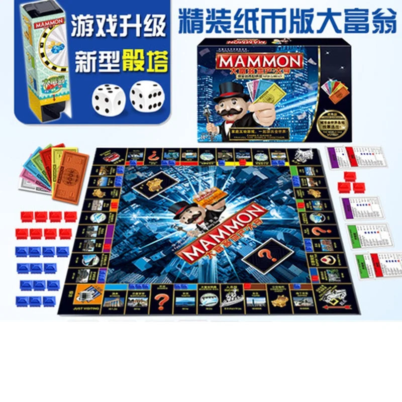 Family Party Fun Game Monopoly Board Games Real Estate King Deluxe Edition Large Adult Multiplayer Party Interactive Toy