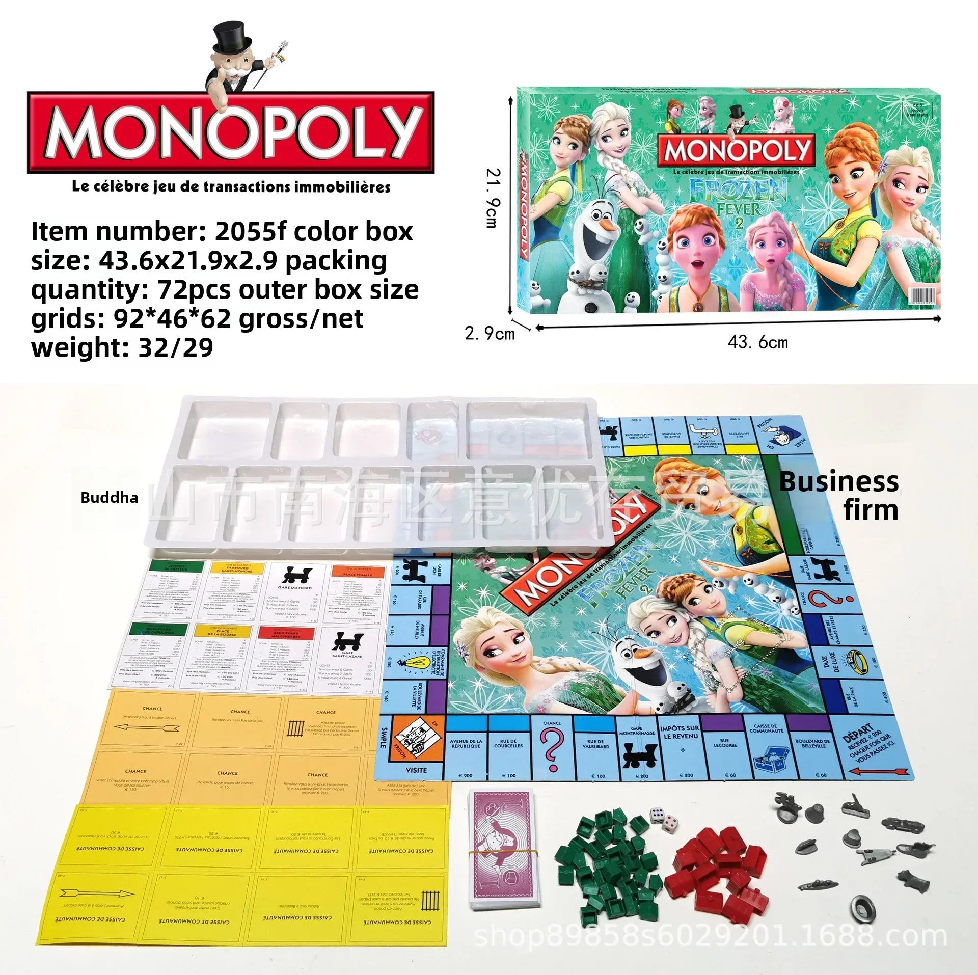 Hot French Monopoly World Tour Board Game Russian Cards