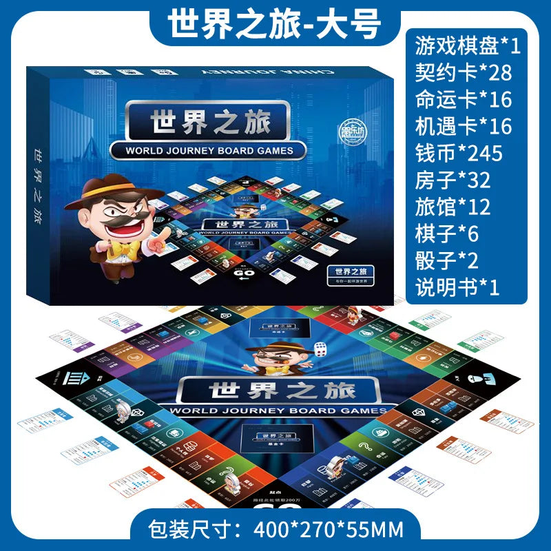 Rich Game Monopoly Kids Classic Deluxe Upgraded Super Large Adult Board Game Student Game World Tour