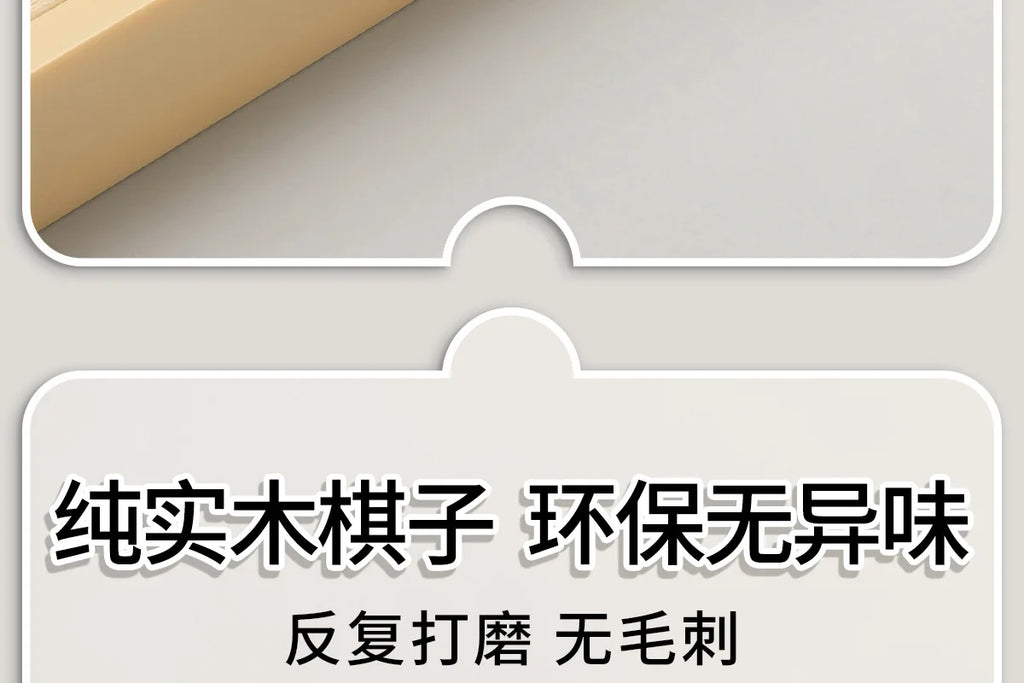 Multifunctional chessboard, flying chess, backgammon, checkers, chess, twelve-in-one chess puzzle toy board game version