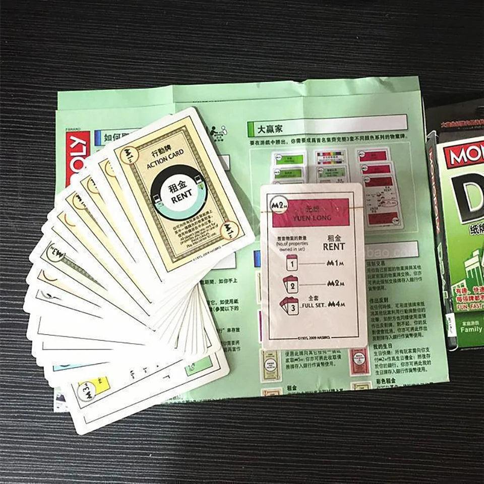Monopoly Popular Board Game Birthday Collection Exquisite Gifts Toys Christmas Children's Favorite Card Trading Puzzle Fun Game