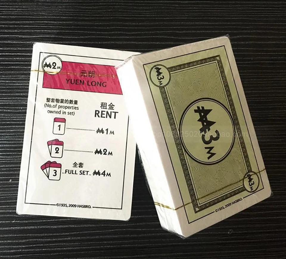 Monopoly Popular Board Game Birthday Collection Exquisite Gifts Toys Christmas Children's Favorite Card Trading Puzzle Fun Game