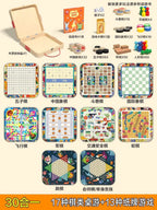 Wooden multi-functional chess board checkers flying chess Gozi chess multi-in-one board game parent-child interactive