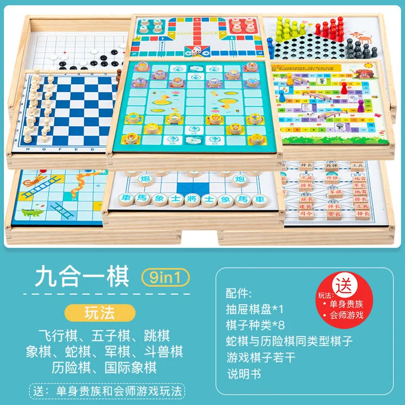 Large flying chess checkers and children's multi-function Gozi chess fighting beast chess army chess elementary school students