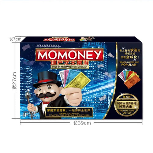 Party Game Monopoly Chess Deluxe Edition Toy Super Large Children's World Tour Classic Adult Board Game Real Estate King Puzzle