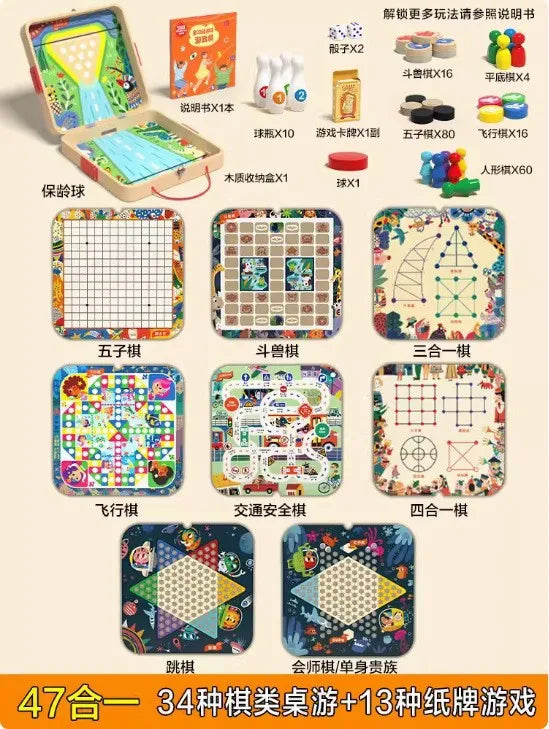 Wooden multi-functional chess board checkers flying chess Gozi chess multi-in-one board game parent-child interactive