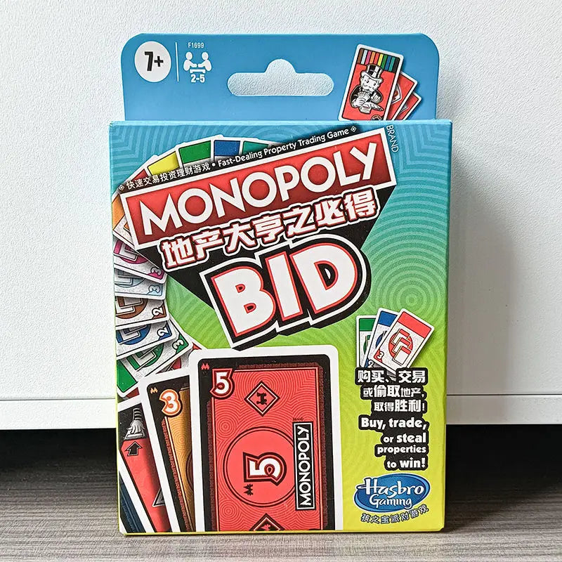Hasbro Monopoly Gaming Deal Card Game Family Gathering Friends Party Board Game Battle Children Christmas Birthday Gifts Toys