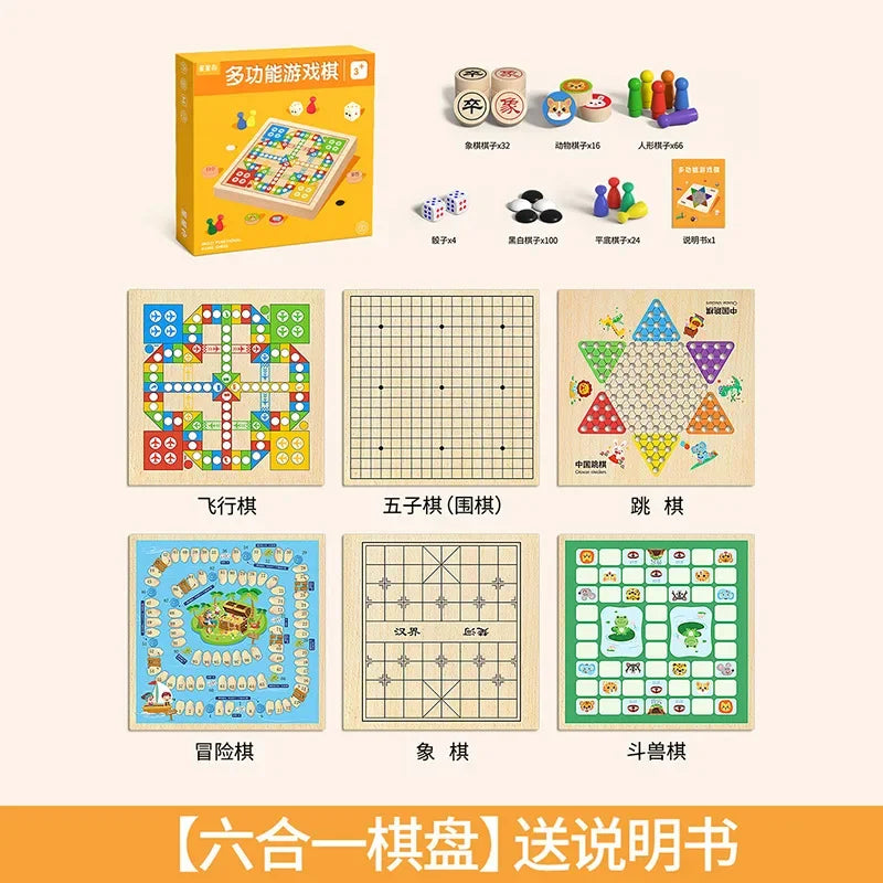 Multifunctional chessboard, flying chess, backgammon, checkers, chess, twelve-in-one chess puzzle toy board game version