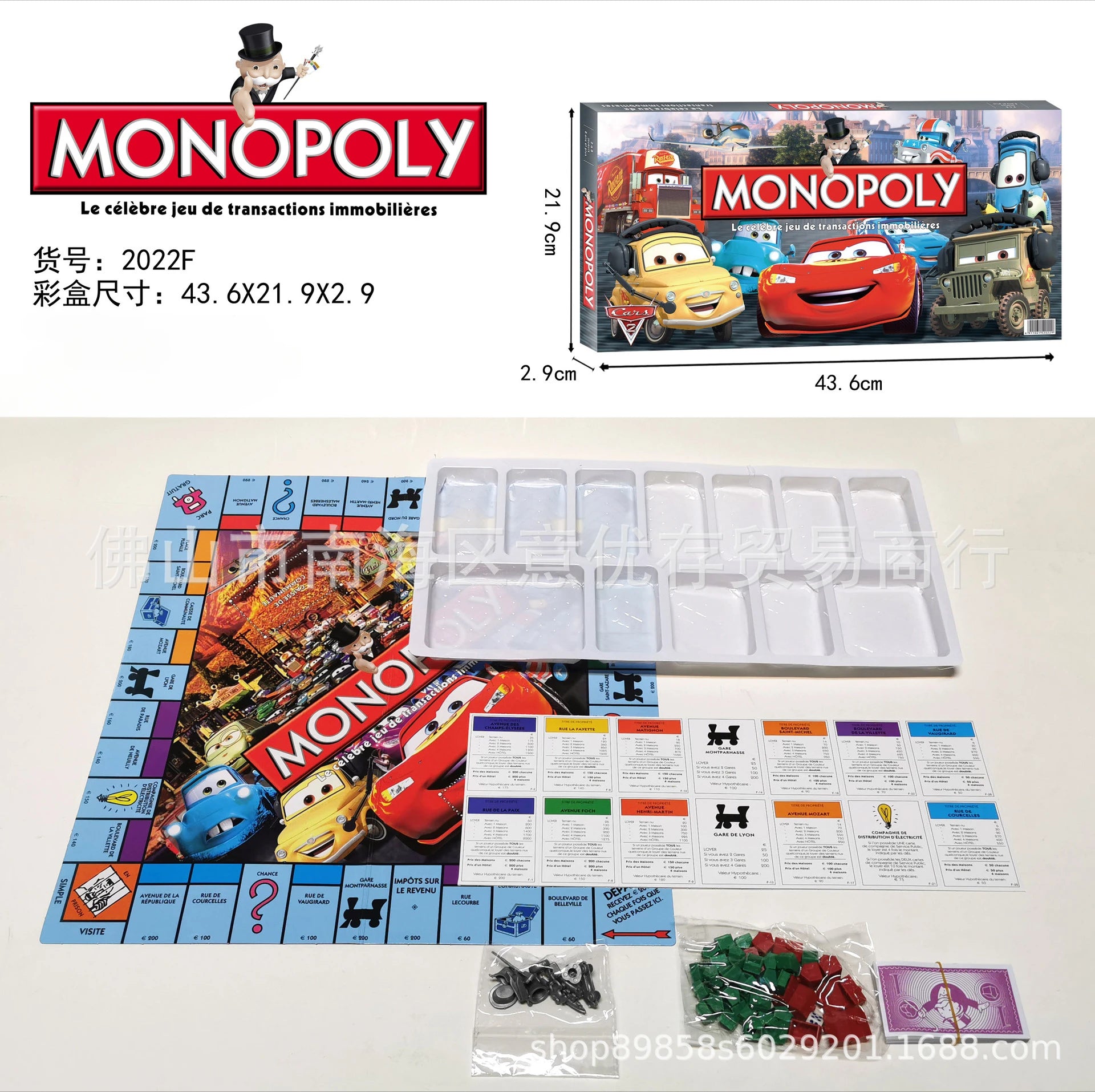 Hot French Monopoly World Tour Board Game Russian Cards