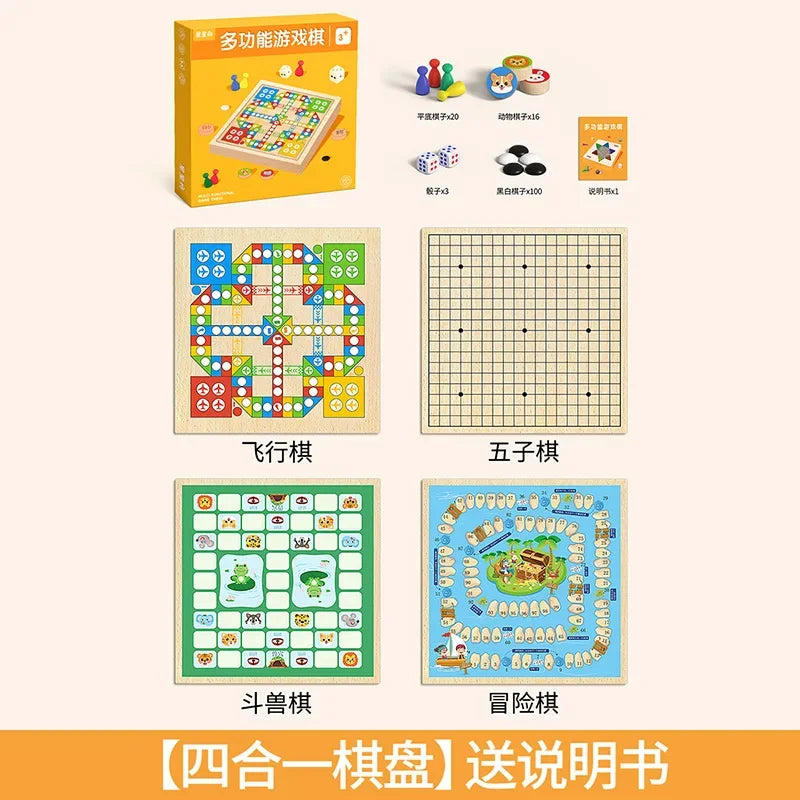 Multifunctional chessboard, flying chess, backgammon, checkers, chess, twelve-in-one chess puzzle toy board game version