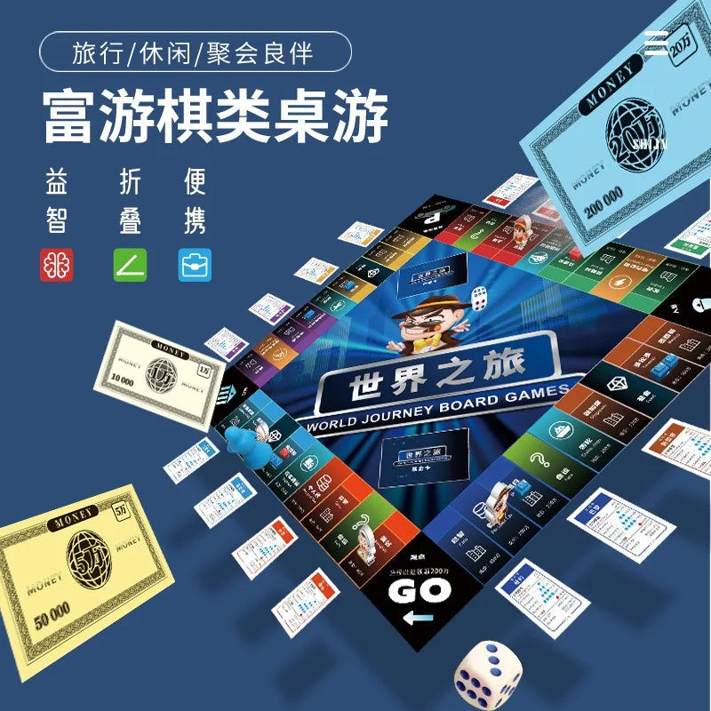 Rich Game Monopoly Kids Classic Deluxe Upgraded Super Large Adult Board Game Student Game World Tour