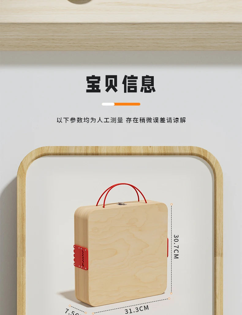 Wooden multi-functional chess board checkers flying chess Gozi chess multi-in-one board game parent-child interactive